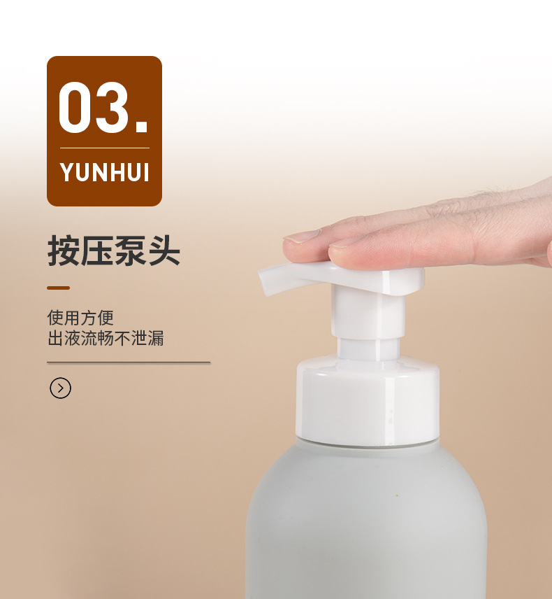 现货PE按压泡沫瓶 洗面奶瓶包材 400m泡沫洗手液沐浴露瓶塑料瓶